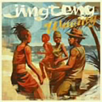JING TENG/WAVING