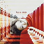 Keyco/ハルニレ