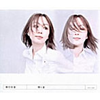 櫛引彩香/帰り道