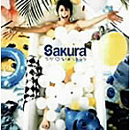 SAKURA/ラヴをばらまこう （CCCD）