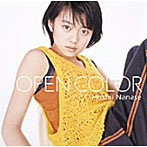 星井七瀬/OPEN COLOR