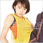 星井七瀬/OPEN COLOR（DVD付）