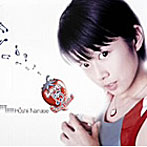 星井七瀬/恋愛15シミュレーション（CCCD）