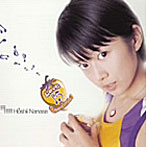 星井七瀬/恋愛15シミュレーション