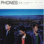 PHONES/夜風/Family/Sister