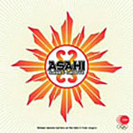 大黒摩季/ASAHI〜SHINE＆GROOVE〜