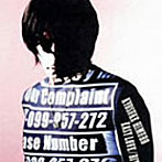氷室京介/EASY LOVE
