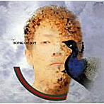 松井恒松/SONG OF JOY II