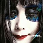 ジョジョカ/ARE YOU ELOVETRIC？（CCCD）