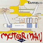 SUPER BELL’Z/MOTOR MAN Vol.3（仙台編＆京浜急行）