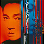 坂本龍一/ベスト・オブ・坂本龍一（ヴァージン）