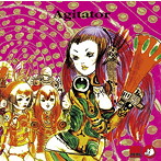 特撮/Agitator