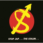 STALIN/STOP JAP