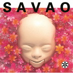 明和電機/SAVAO