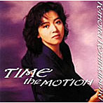 小比類巻かほる/TIME THE MOTION