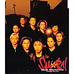 SAM★RAI/Dondu Whacha Doin’