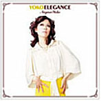 渚ようこ/Yoko Elegance〜渚ようこの華麗なる世界〜