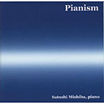 三柴理/Pianism
