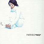 metrobo/neo