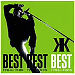 吉川晃司/BEST BEST BEST 1996〜2005