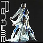 Perfume/コンピューターシティ