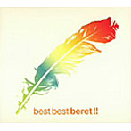 ベレイ/best best beret！！