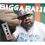Bigga Raiji/あっぱれ！！