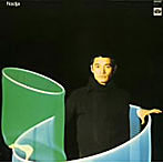 萩原健一/Nadja-愛の世界＋1（紙ジャケット仕様）