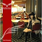 浜田麻里/Reflection-axiom of the two wings-