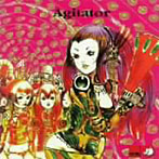 特撮/Agitator