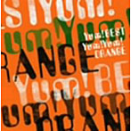 Yum！Yum！ORANGE/Yum！BEST