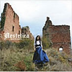 浜田麻里/Aestetica