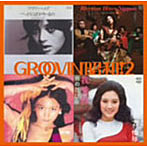 GROOVIN’昭和！2〜ベッドにばかりいるの