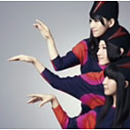 Perfume/ねぇ