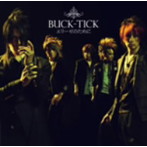 BUCK-TICK/エリーゼのために