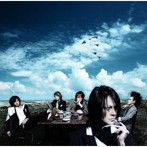 BUCK-TICK/MISS TAKE〜僕はミス・テイク〜