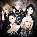 SCREW/XANADU（初回限定盤A）（DVD付）