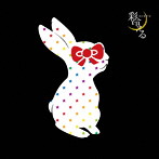 彩冷える-ayabie-/彩冷える（初回限定盤）（DVD付）