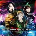 Sonar Pocket/HERO/Good bye 大切な人。（初回限定盤A）（DVD付）