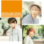 Sonar Pocket/Good bye 大切な人。/HERO（B）