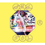 ダウト/心技体（初回限定大盤）（DVD付）