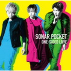 Sonar Pocket/ONE-SIDED LOVE（通常盤B）