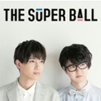Super Ball/トモダチメートル（初回限定盤）（DVD付）
