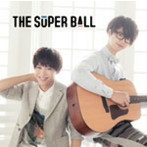 Super Ball/トモダチメートル（通常盤）