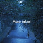 Maison book girl/river（通常盤）