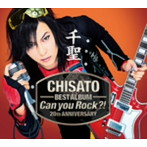 千聖/千聖〜CHISATO〜 20th ANNIVERSARY BEST ALBUM「Can you Rock？！」（初回限定盤）