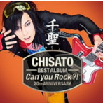 千聖/千聖〜CHISATO〜 20th ANNIVERSARY BEST ALBUM「Can you Rock？！」（通常盤）