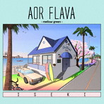 ISEKI/AOR FLAVA-mellow green-