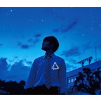 H△G/夏の在りか（通常盤）