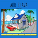 ISEKI/AOR FLAVA-sweet blue-